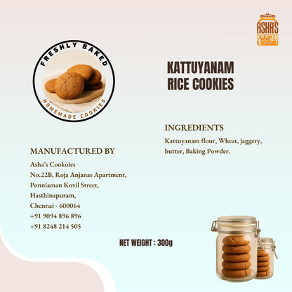 Kattuyanam Rice Cookies