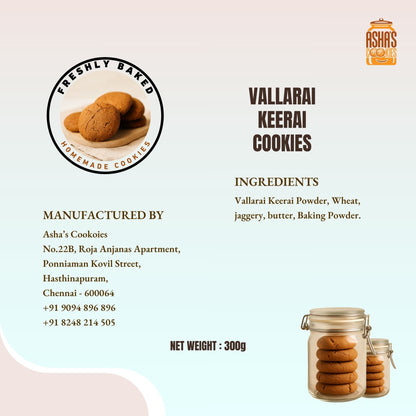 Vallarai Keerai Cookies
